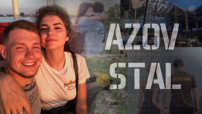 Когда Дима вернется, на 4 дня закроемся помолчать и поплакать, – невеста бойца "Азовстали"