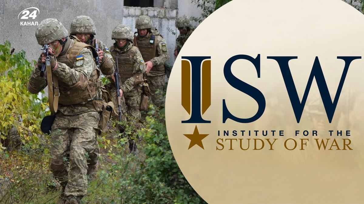 В ISW оцінили шанси росіян в інтенсивних міських боях за Сєвєродонецьк