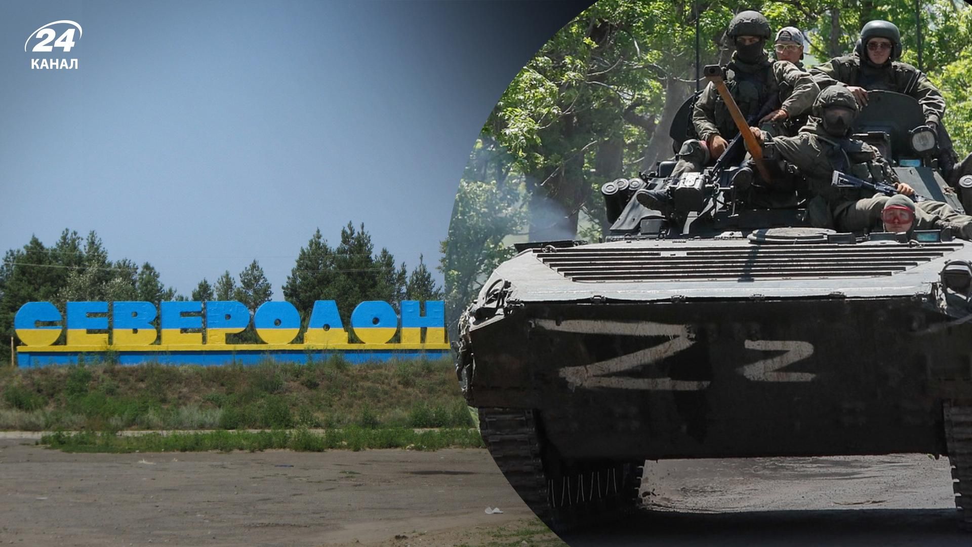 Ворог намагається оточити ЗСУ біля Лисичанська і Сєвєродонецька: де найгарячіші точки на фронті Ворог намагається оточити ЗСУ біля Лисичанська і Сєвєродонецька: де найгарячіші точки на фронті