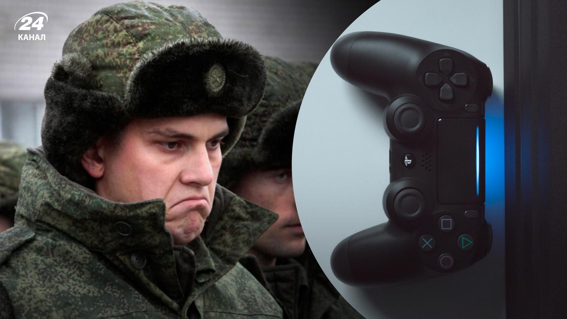 Окупанти вкрали у маріупольця PS4: тепер пишуть на пошту і просять пароль від облікового запису Окупанти вкрали у маріупольця PS4: тепер пишуть на пошту і просять пароль від облікового запису