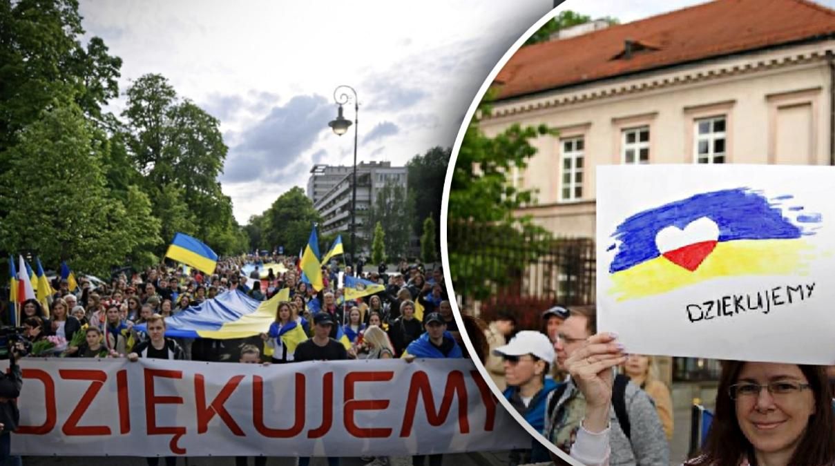 В Варшаве украинцы провели марш благодарности польскому народу