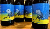 "Путин, иди на**й": в Чехии выпустили пиво в поддержку Украины