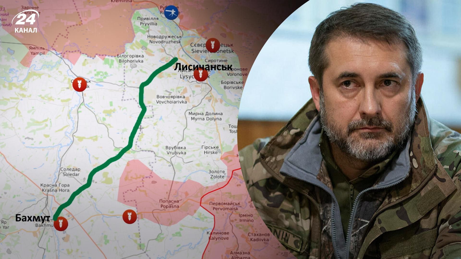 Траса Лисичанськ – Бахмут проїзна, але й далі під постійним обстрілом, – Гайдай про евакуацію Траса Лисичанськ – Бахмут проїзна, але й далі під постійним обстрілом, – Гайдай про евакуацію