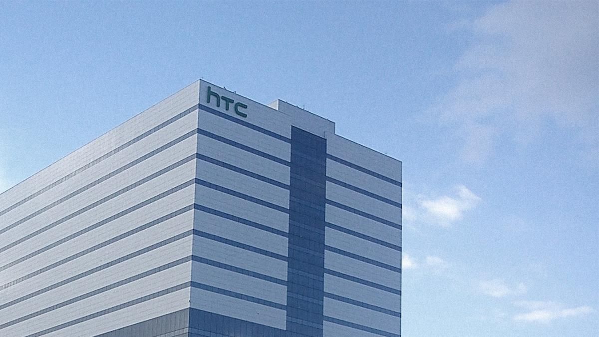 Перший з 2018 року флагманський смартфон від HTC готовий до виходу що про нього відомо - Техно Перший з 2018 року флагманський смартфон від HTC готовий до виходу що про нього відомо - Техно