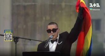 MELOVIN підняв прапор ЛГБТ на телемарафоні в Берліні: Україна – сучасна та демократична держава