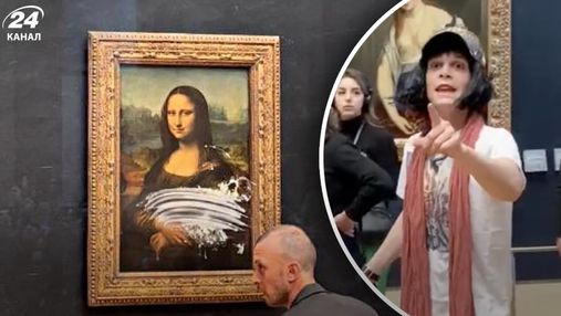 Скандал в Лувре: вандал запачкал тортом портрет "Джоконды" Леонардо да Винчи