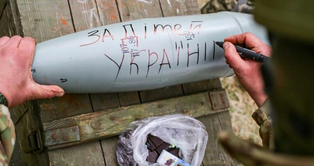 Истерика на болотах: чего боятся русские