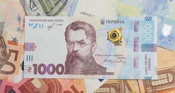 Гривню у євро: ще одна країна ЄС обмінюватиме національну валюту України