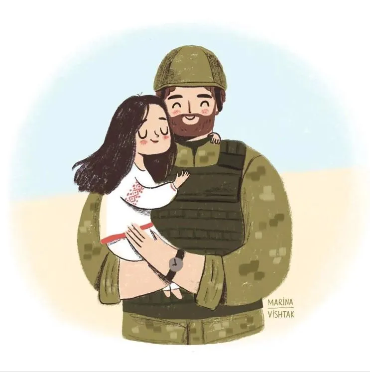 Дее защиты детей Дее защиты детей