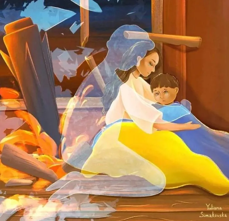 День защиты детей День защиты детей