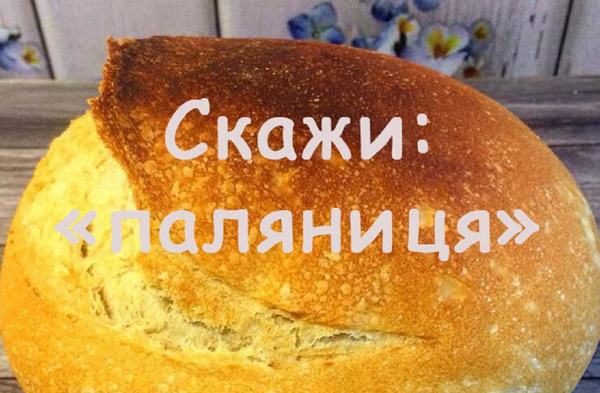 Російські окупанти вивчили українську за три місяці Російські окупанти вивчили українську за три місяці