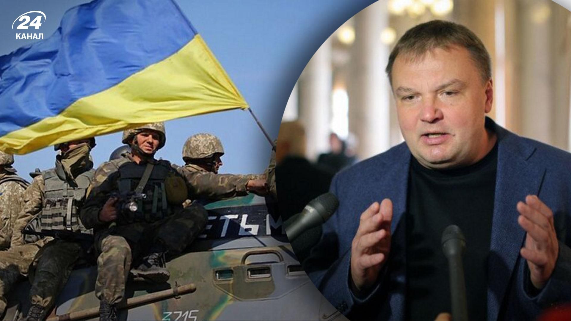 На Херсонському і Запорізькому напрямках ЗСУ просунулися на 8 – 10 кілометрів, – Денисенко На Херсонському і Запорізькому напрямках ЗСУ просунулися на 8 – 10 кілометрів, – Денисенко