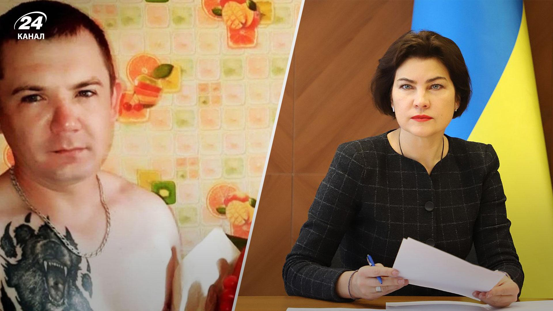 В Україні за зґвалтування судитимуть першого російського окупанта