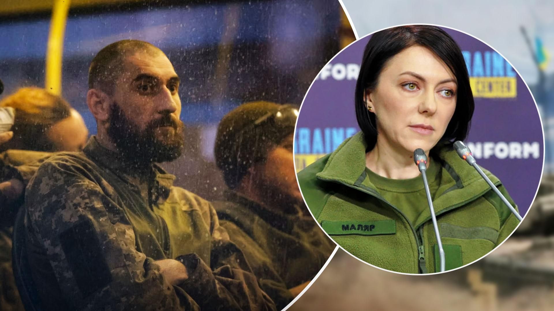 У Украины есть информация об условиях защитников Мариуполя, но она не публичная, – Маляр У Украины есть информация об условиях защитников Мариуполя, но она не публичная, – Маляр