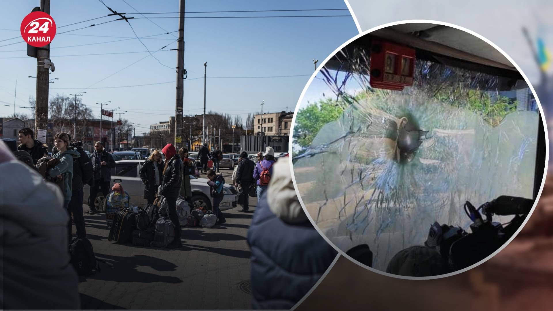 Росіяни обстріляли авто, яке мало евакуювати людей з Луганщини: загинув французький журналіст