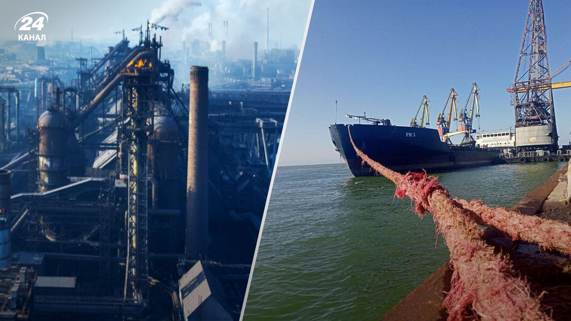 Окупанти почали вивозити крадений метал з Маріуполя російськими суднами