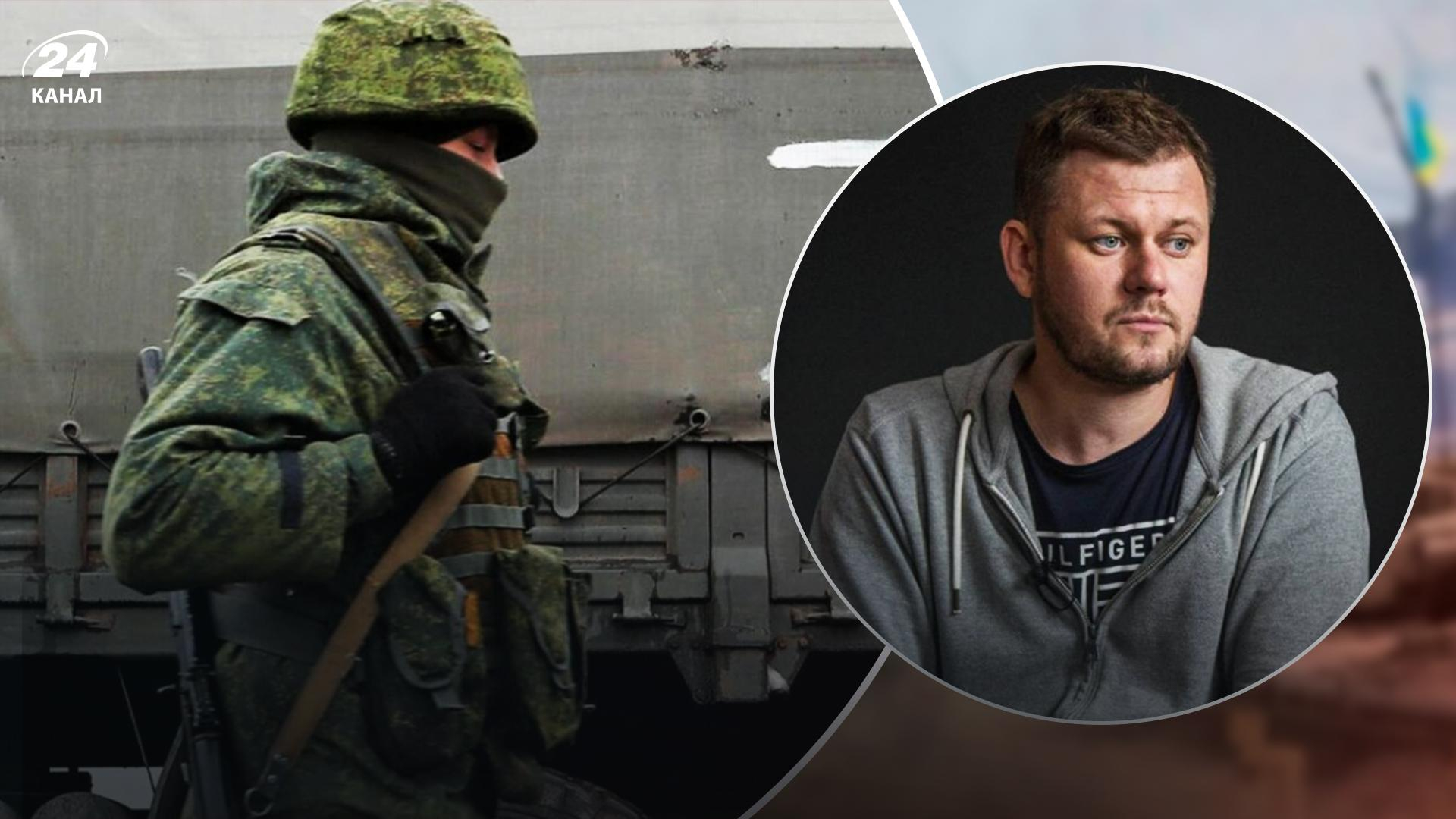 Можно за 2 тысячи долларов выехать в Россию, – Казанский о взятках на оккупированных территориях Можно за 2 тысячи долларов выехать в Россию, – Казанский о взятках на оккупированных территориях