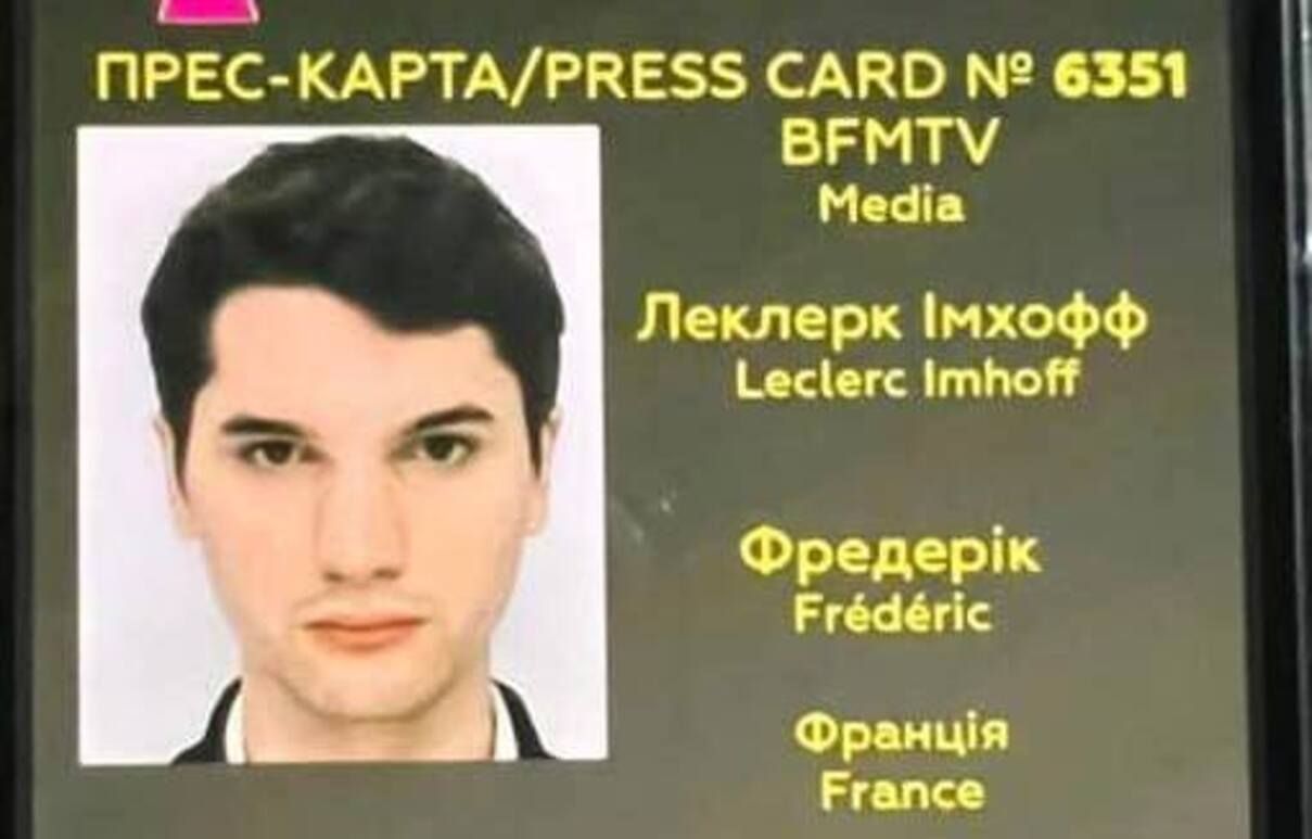 Гайдай повідомив ім’я журналіста, що загинув під час обстрілу евакуації на Луганщині