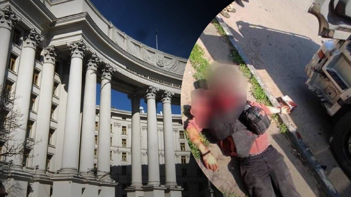 Рішуче засуджуємо це вбивство, – у МЗС відреагували на смерть французького журналіста Рішуче засуджуємо це вбивство, – у МЗС відреагували на смерть французького журналіста