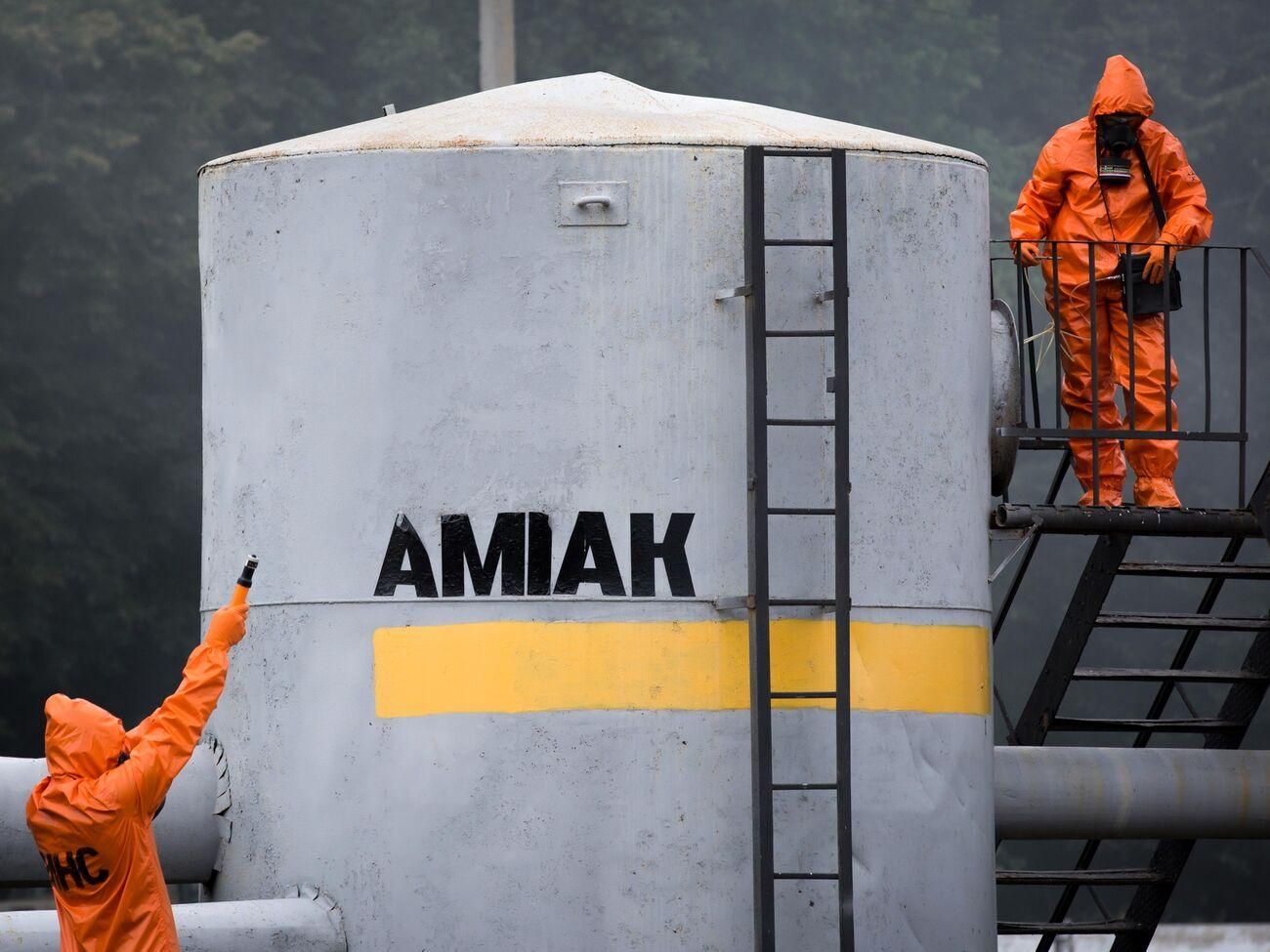 Из-за обстрелов в Бахмутском районе произошла утечка аммиака: облако движется в сторону города Из-за обстрелов в Бахмутском районе произошла утечка аммиака: облако движется в сторону города