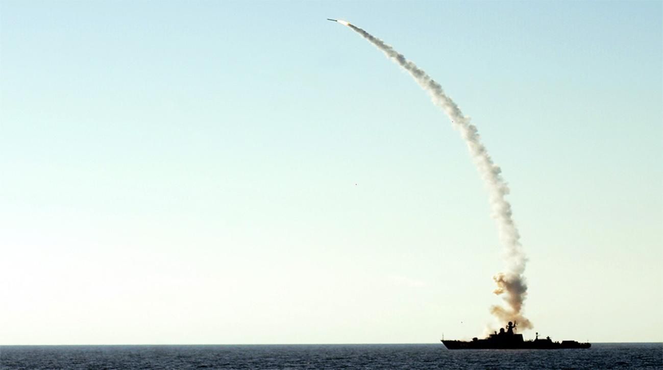 У Чорному морі перебуває корабель-носій "Калібрів" із сумарним залпом до 8 ракет, – Міноборони