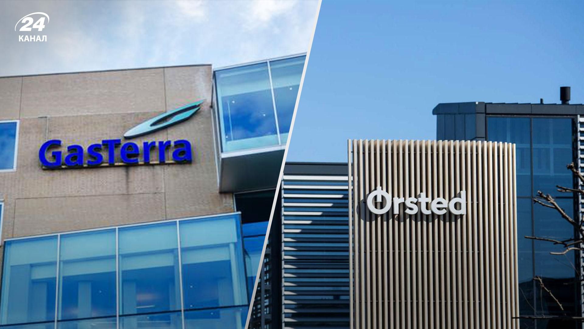 Данія та Нідерланди відмовились платити Росії за газ рублями Данія та Нідерланди відмовились платити Росії за газ рублями