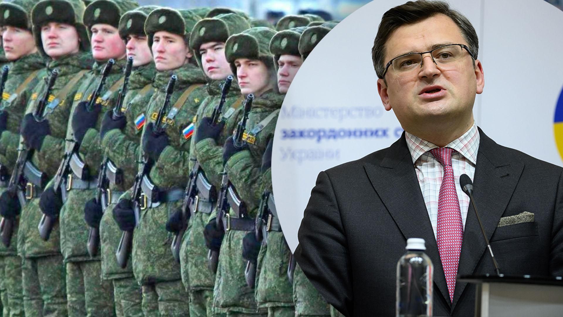 Класична КГБшна постановка, – Кулеба про заяви Росії про "готовність до переговорів" Класична КГБшна постановка, – Кулеба про заяви Росії про "готовність до переговорів"