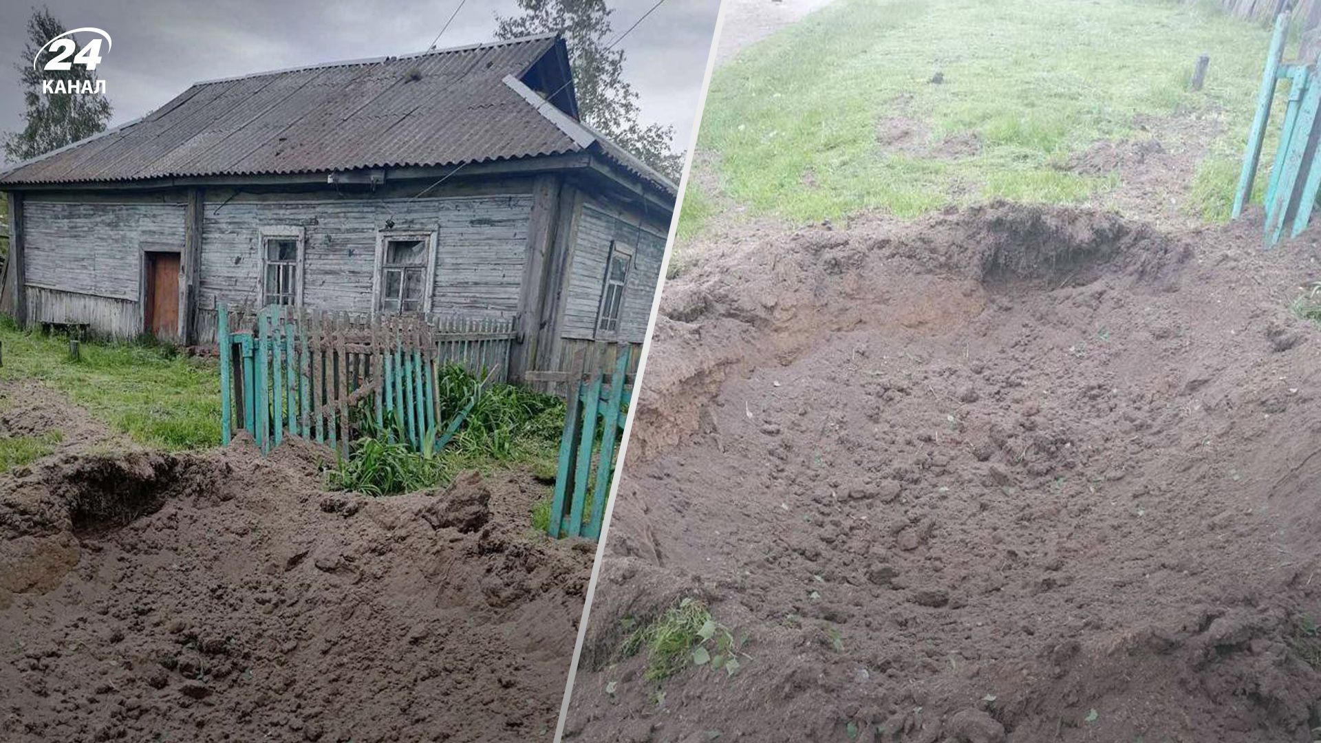 Щонайменше 20 вибухів: майже годину окупанти покривали артснарядами прикордоння Сумщини Щонайменше 20 вибухів: майже годину окупанти покривали артснарядами прикордоння Сумщини