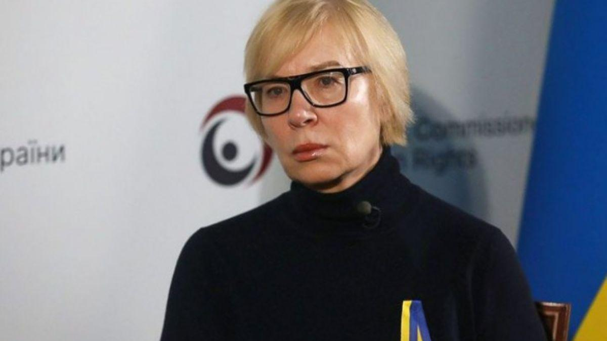 Нардепы собираются выразить недоверие омбудсмену Денисовой Нардепы собираются выразить недоверие омбудсмену Денисовой