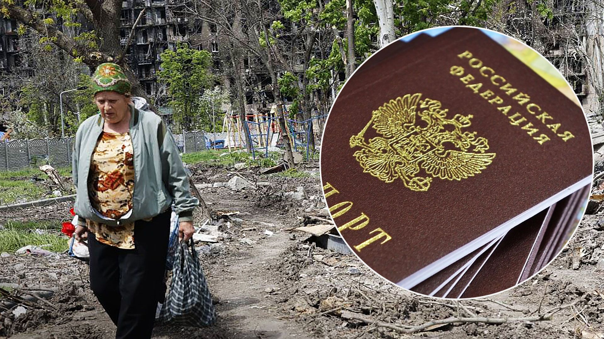 В Мариуполе оккупанты начали прием документов для получения российского паспорта