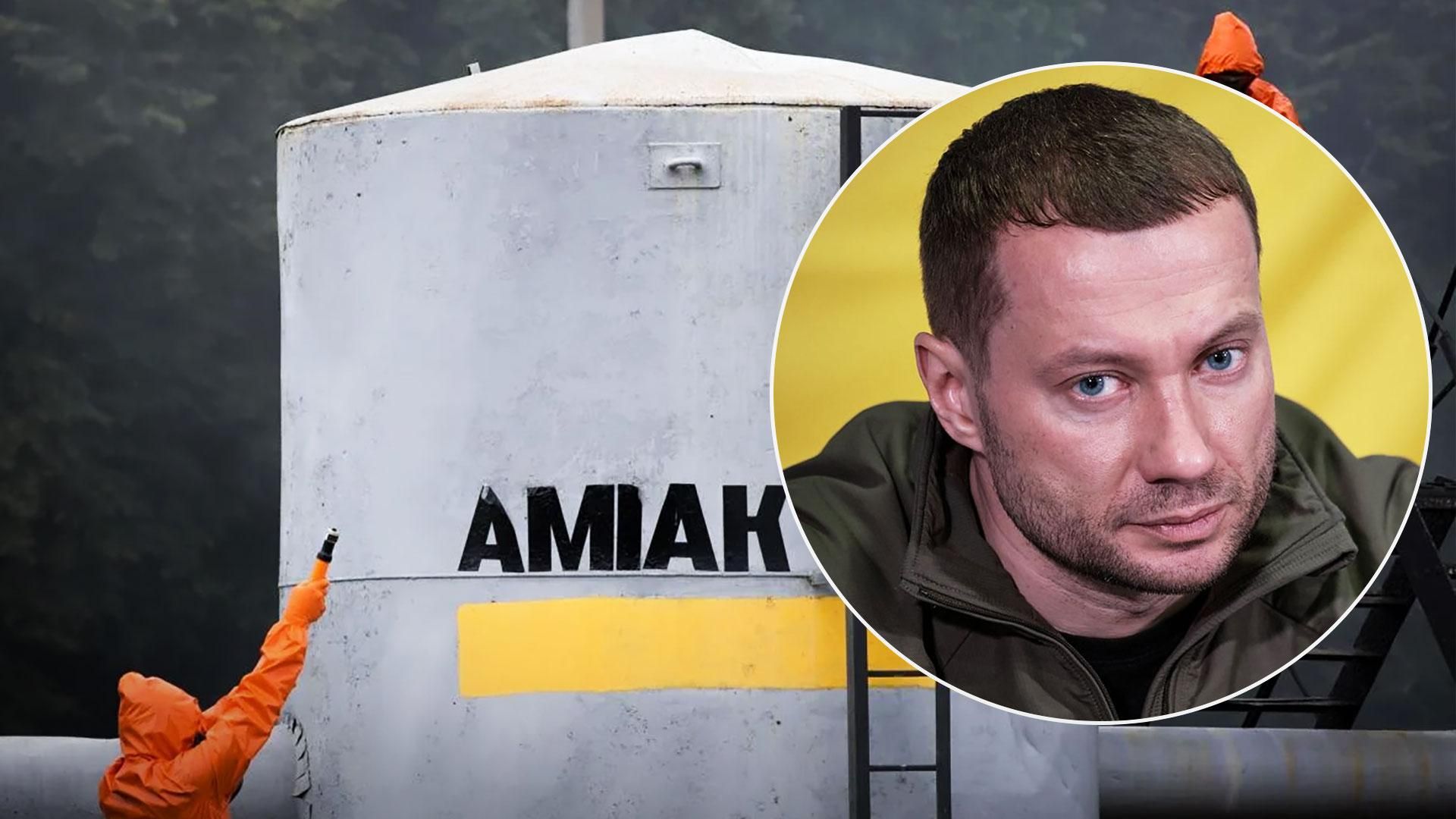 Максимальний радіус розповсюдження – 4 кілометри, загрози немає, – Кириленко про витік аміаку Максимальний радіус розповсюдження – 4 кілометри, загрози немає, – Кириленко про витік аміаку