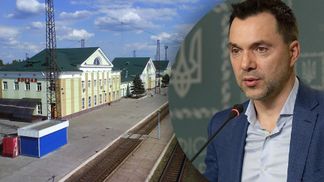 Есть бои вокруг Лимана, город может быть под контролем россиян, – Арестович