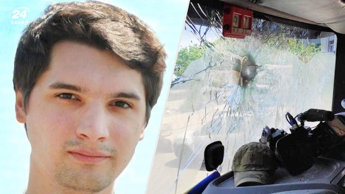 Он стал 32-м, – Зеленский отреагировал на гибель французского журналиста в Украине Он стал 32-м, – Зеленский отреагировал на гибель французского журналиста в Украине