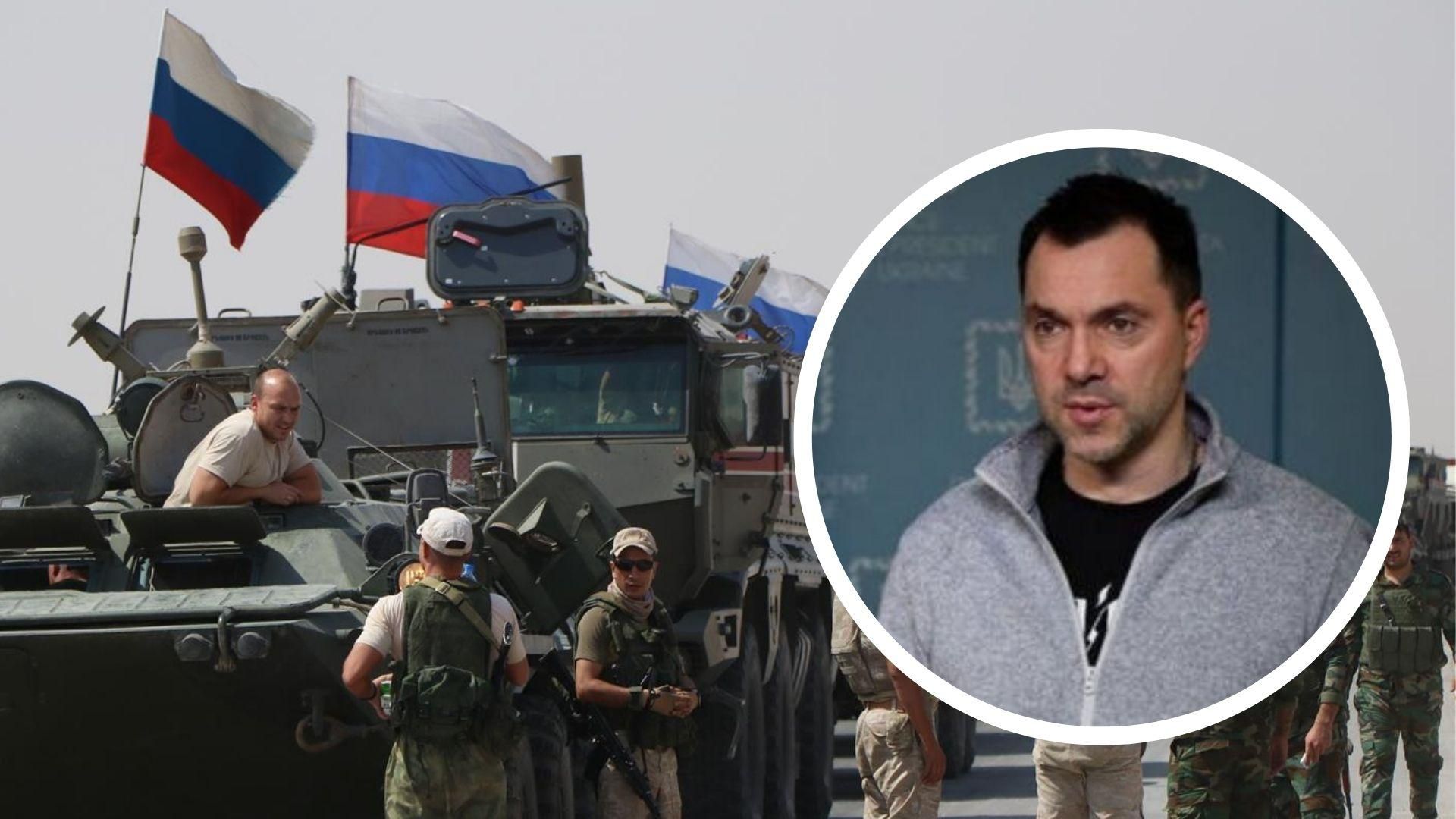 У Василівці окупанти не випускають населення: можуть використати їх як живий щит У Василівці окупанти не випускають населення: можуть використати їх як живий щит