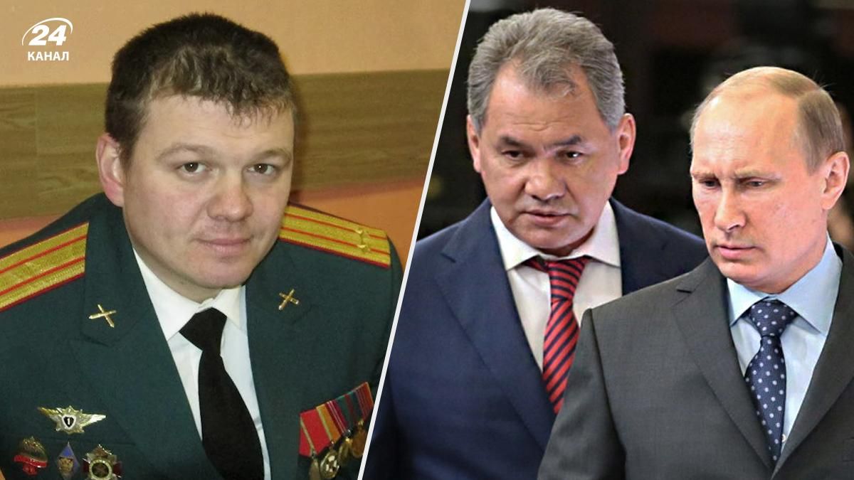 Путин с*ка, Шойгу профан, – "Схемы" опубликовали запись разговора российских полковников