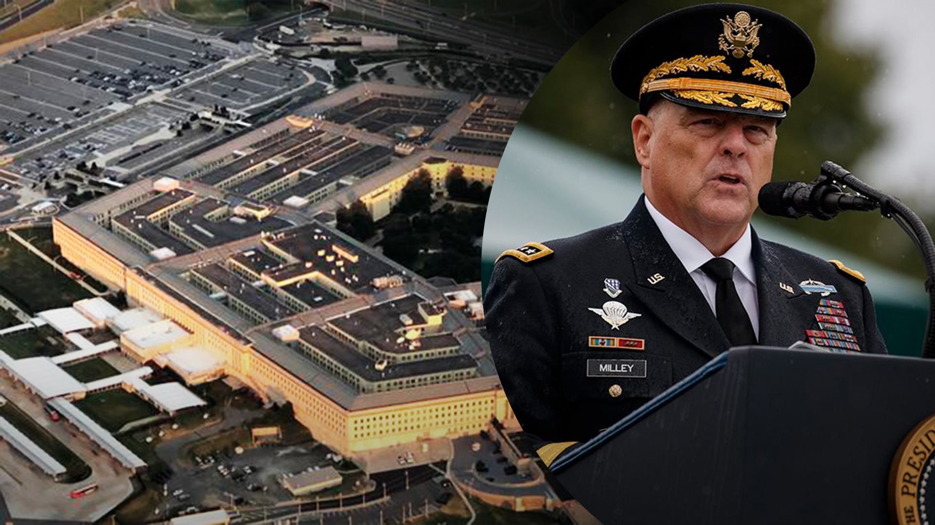 Пентагон допускає можливість ескалації бойових дій в Україні Пентагон допускає можливість ескалації бойових дій в Україні