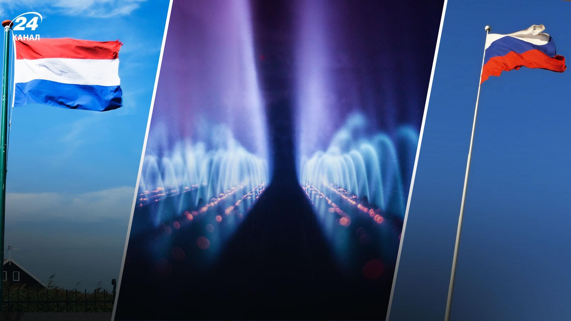 Росія повністю зупинила постачання газу до Нідерландів Росія повністю зупинила постачання газу до Нідерландів