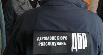 ГБР разоблачает изменников, которые в 2014 году перешли на сторону РФ и служат в армии агрессора