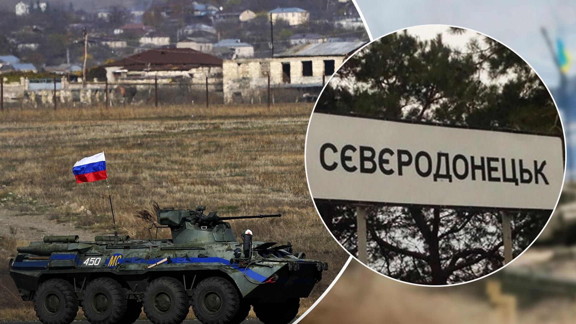 Линия фронта разделила Северодонецк пополам, – глава ВГА о ситуации в городе Линия фронта разделила Северодонецк пополам, – глава ВГА о ситуации в городе