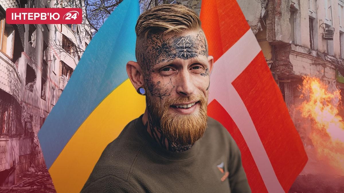 Все, що росіяни робили – це ґвалтували дітей та вбивали їх, – інтерв'ю з вікінгом-добровольцем Все, що росіяни робили – це ґвалтували дітей та вбивали їх, – інтерв'ю з вікінгом-добровольцем