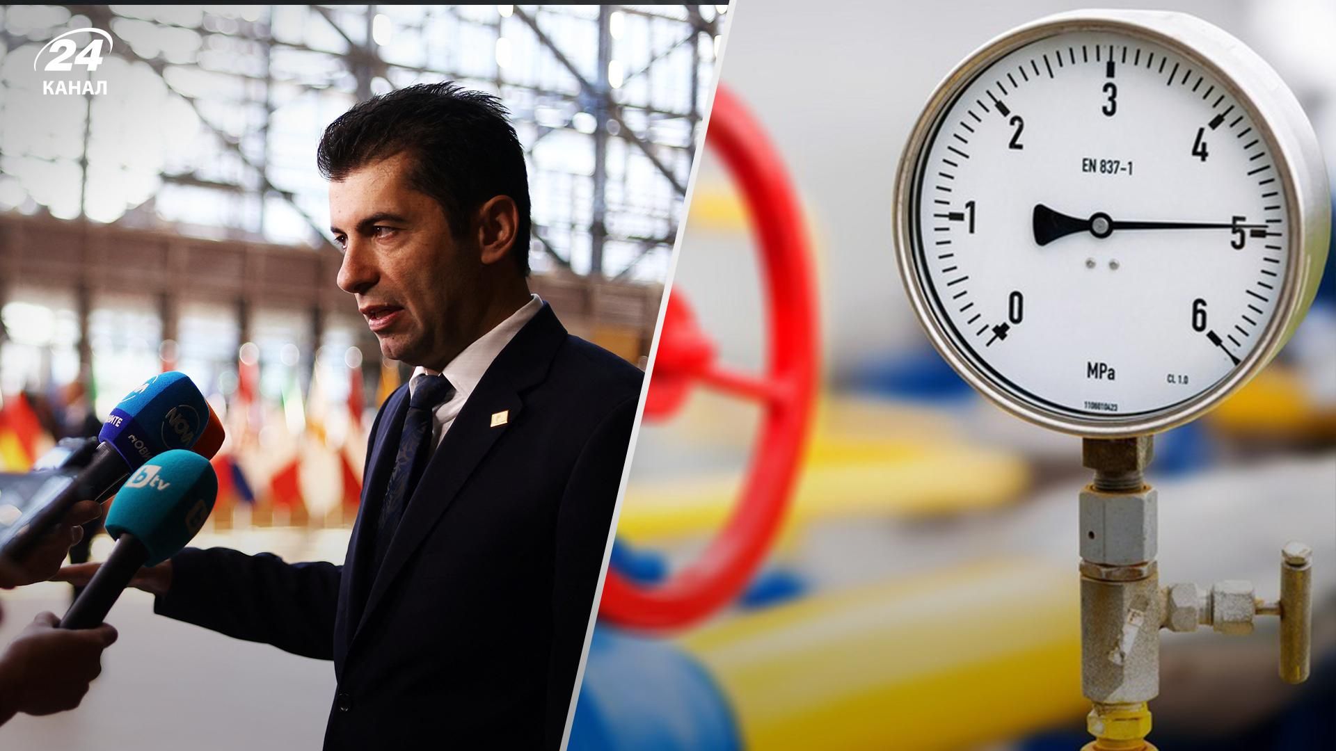 Болгарию вслед за Венгрией освободили от нефтяного эмбарго Болгарию вслед за Венгрией освободили от нефтяного эмбарго