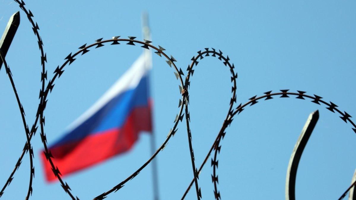 Рада обратилась к ЮНЕСКО по поводу лишения России статуса государства-члена организации