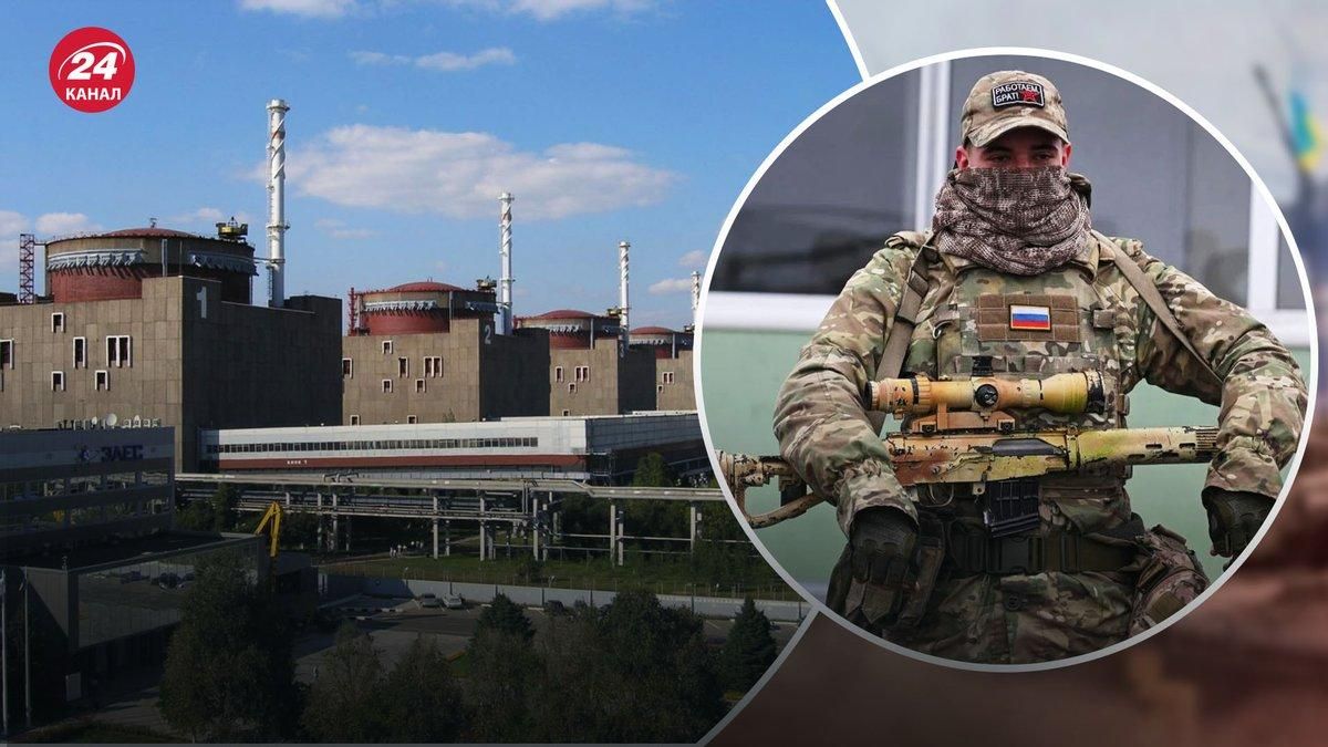 Росіяни використовують Запорізьку АЕС як військову базу