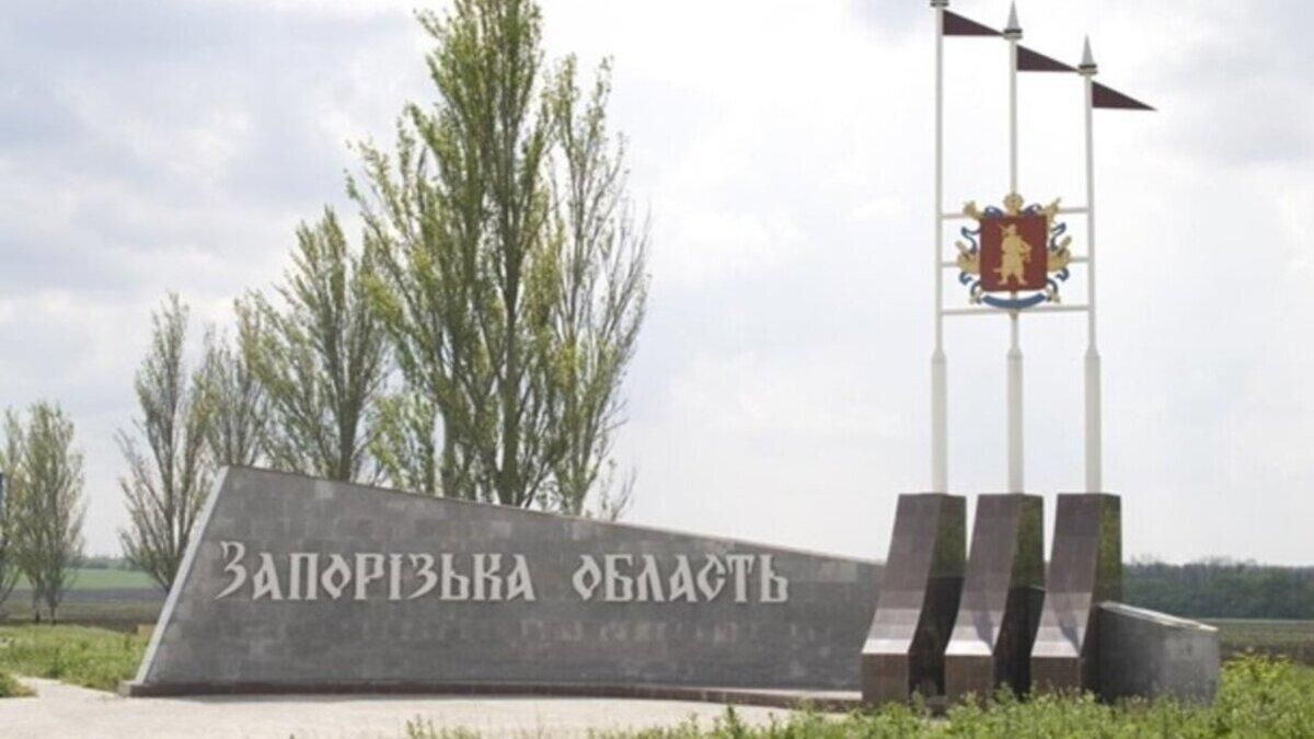 Россия хочет провести "референдум" на Запорожье и перенести "столицу" в Мелитополь