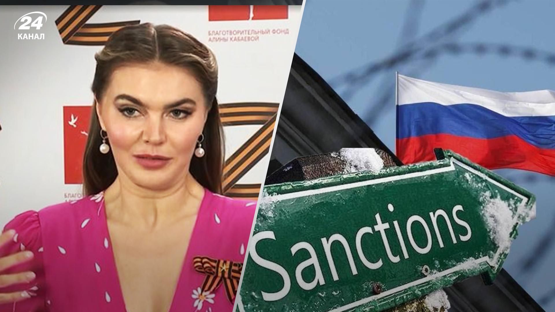 Кабаева под ударом: Канада ввела санкции против россиян и компании страны-агрессора Кабаева под ударом: Канада ввела санкции против россиян и компании страны-агрессора