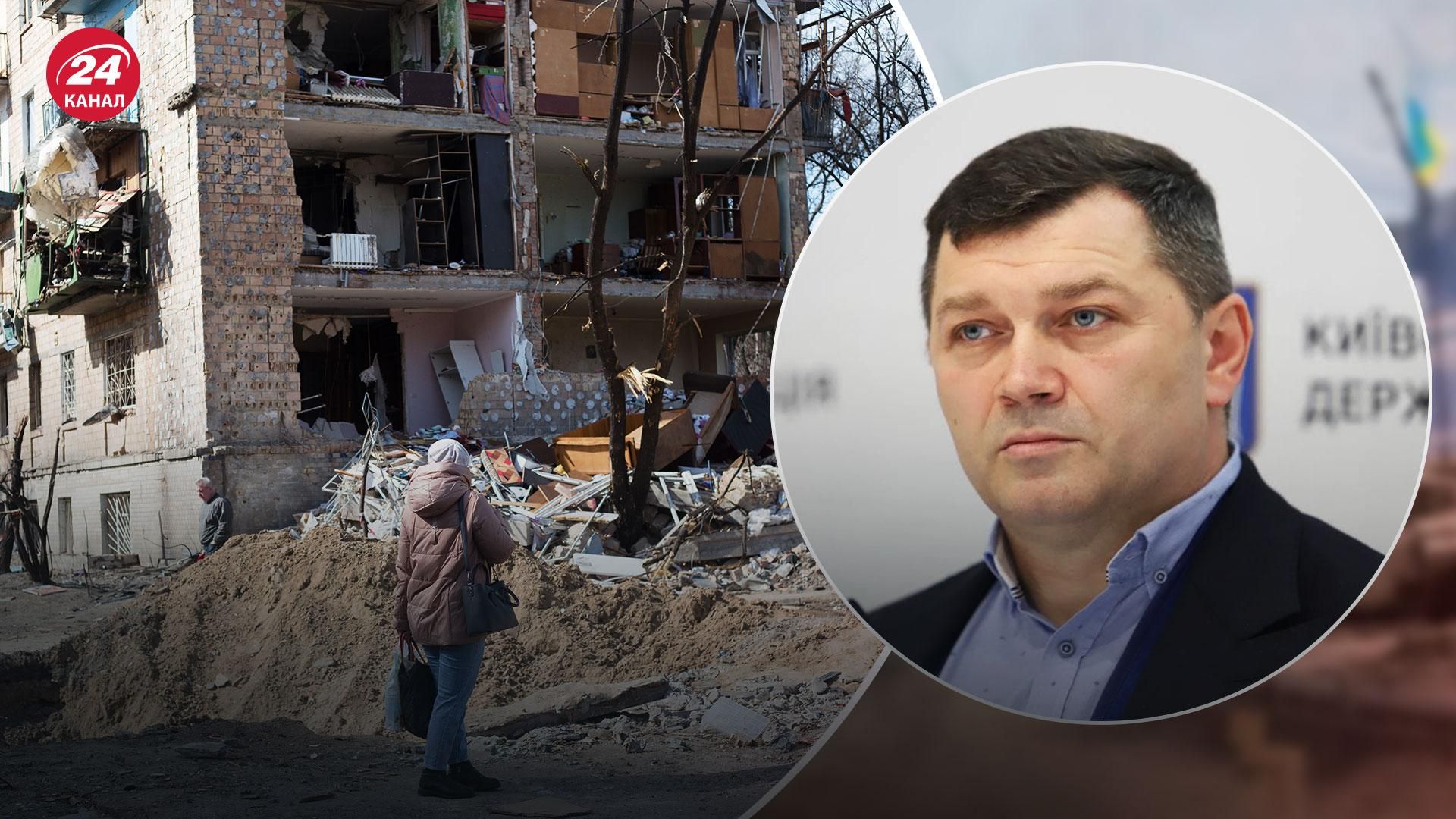У КМДА відповіли, коли в Києві завершать відновлення будинків, зруйнованих окупантами