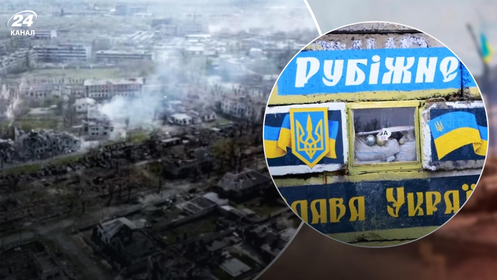 Рубежного почти нет: видео из дрона, пролетевшего над разрушенным городом