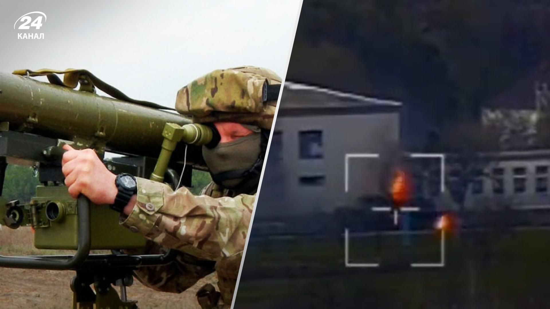 Украинский ПТРК отлично сработал по российскому танку: динамическое видео