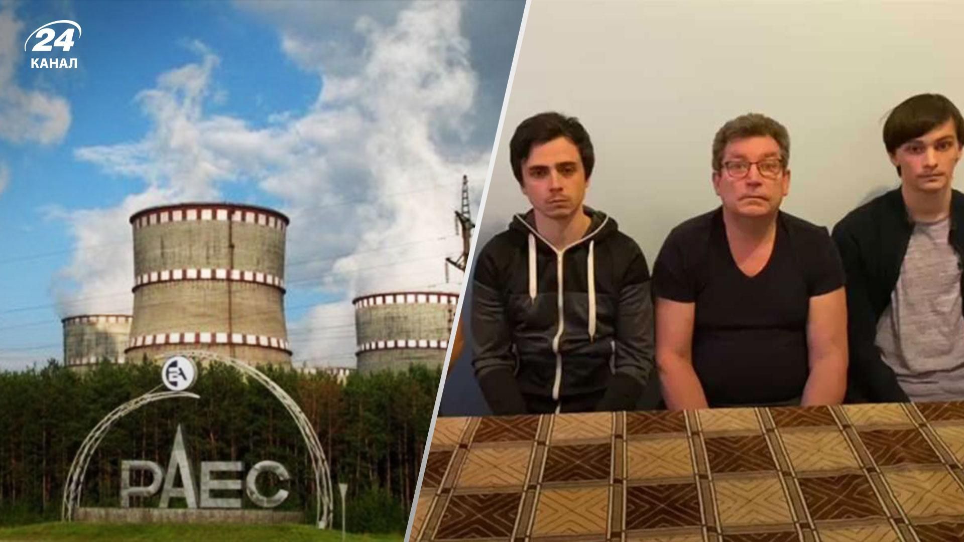 Находившихся на Ровенской АЭС работников "Росатома" обменяли на украинцев Находившихся на Ровенской АЭС работников "Росатома" обменяли на украинцев