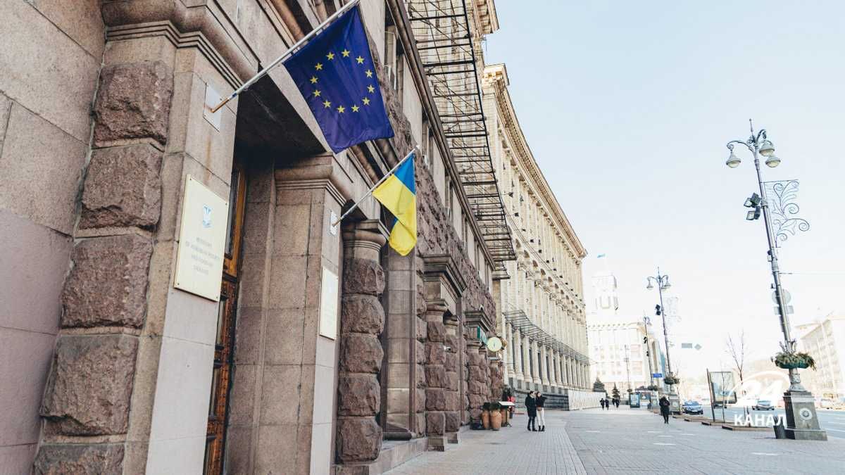 "Откажут – покажут слабость": экс-глава МИД о шансах предоставить Украине статус кандидата ЕС